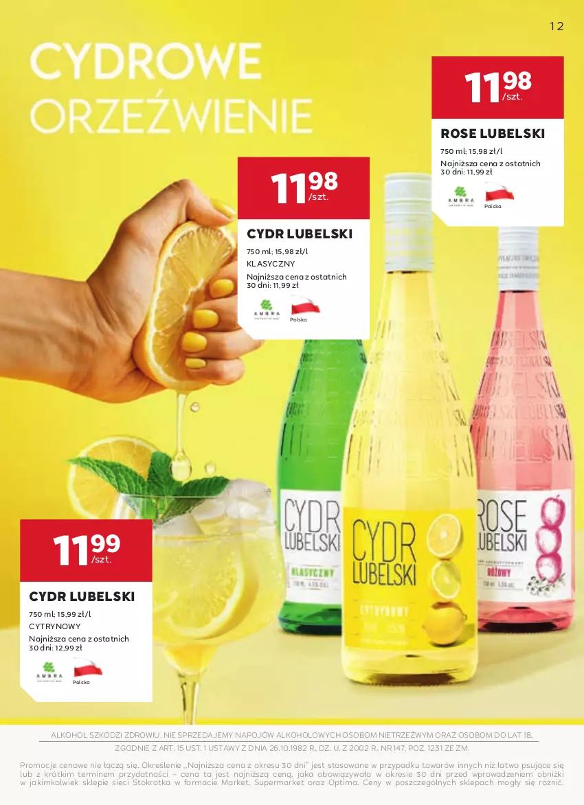 Gazetka promocyjna Stokrotka - W dobrym smaku! - ważna 17.06 do 16.07.2025 - strona 12 - produkty: Optima