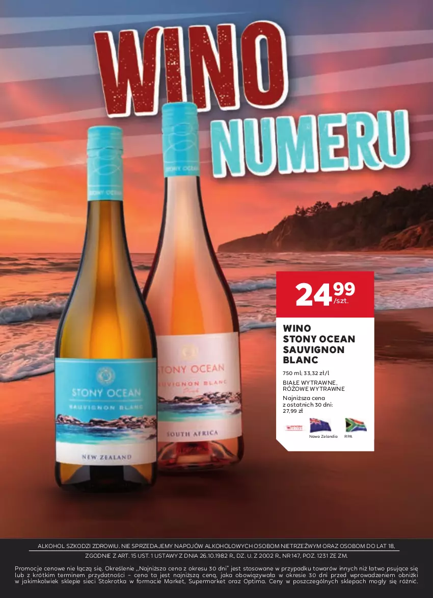 Gazetka promocyjna Stokrotka - W dobrym smaku! - ważna 17.06 do 16.07.2025 - strona 15 - produkty: Optima, Sauvignon Blanc, Wino