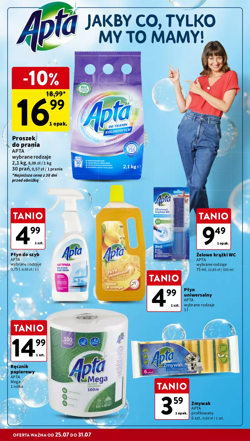 Gazetka promocyjna Intermarche - Gazetka Intermarche - ważna 25.07 do 31.07.2024 - strona 32 - produkty: Papier, Płyn do szyb, Proszek do prania, Ręcznik