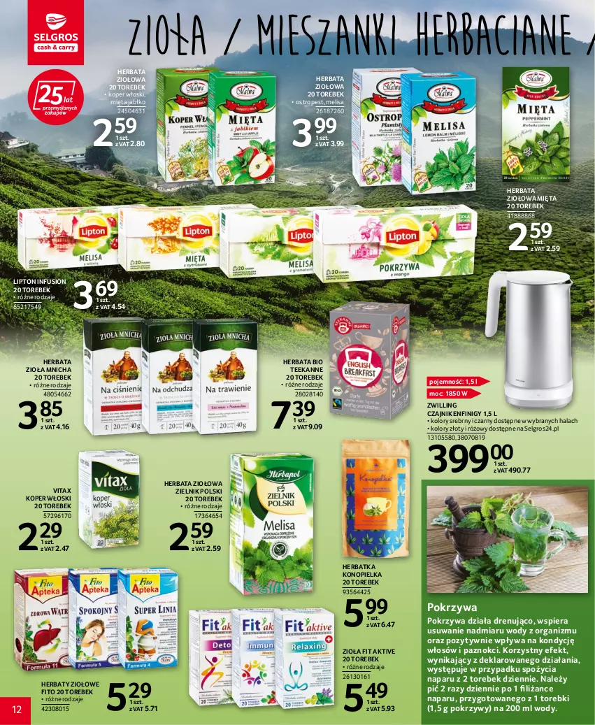 Gazetka promocyjna Selgros - Katalog Kawa i Herbata - ważna 22.09 do 05.10.2022 - strona 12 - produkty: Czajnik, Fusion, Herbata, Koper włoski, LG, Lipton, Mięta, Ostropes, Teekanne, Vitax