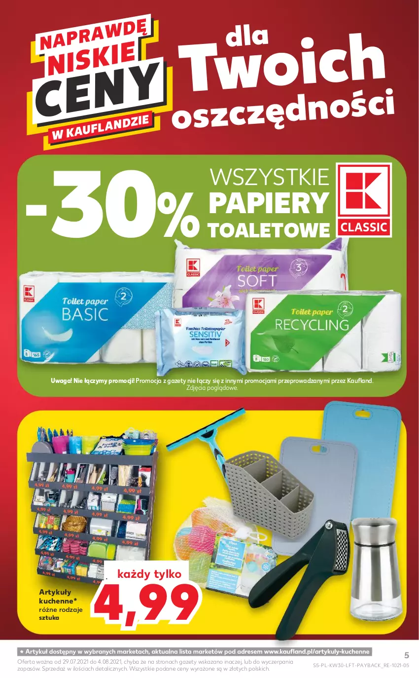 Gazetka promocyjna Kaufland - OFERTA TYGODNIA - ważna 29.07 do 04.08.2021 - strona 5 - produkty: Dres, Papier, Waga