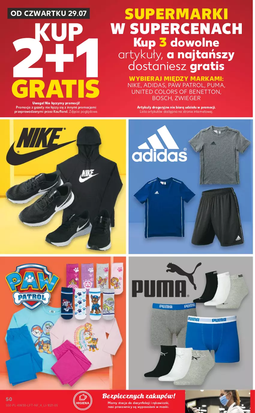 Gazetka promocyjna Kaufland - OFERTA TYGODNIA - ważna 29.07 do 04.08.2021 - strona 50 - produkty: Adidas, Bosch, Gra, Nike, Piec, Puma, Waga