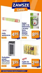 Gazetka promocyjna  - Gazetka - ważna od 31.10 do 31.10.2023 - strona 15 - produkty: Kabel USB