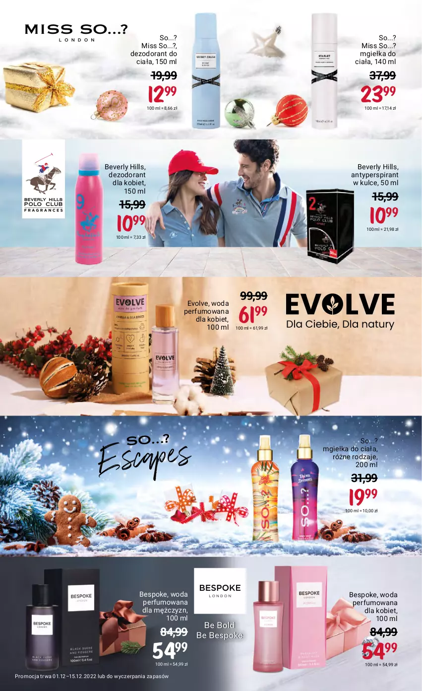 Gazetka promocyjna Rossmann - 1 grudnia - ważna 01.12 do 15.12.2022 - strona 13 - produkty: Antyperspirant, Dezodorant, Perfum, Woda, Woda perfumowana