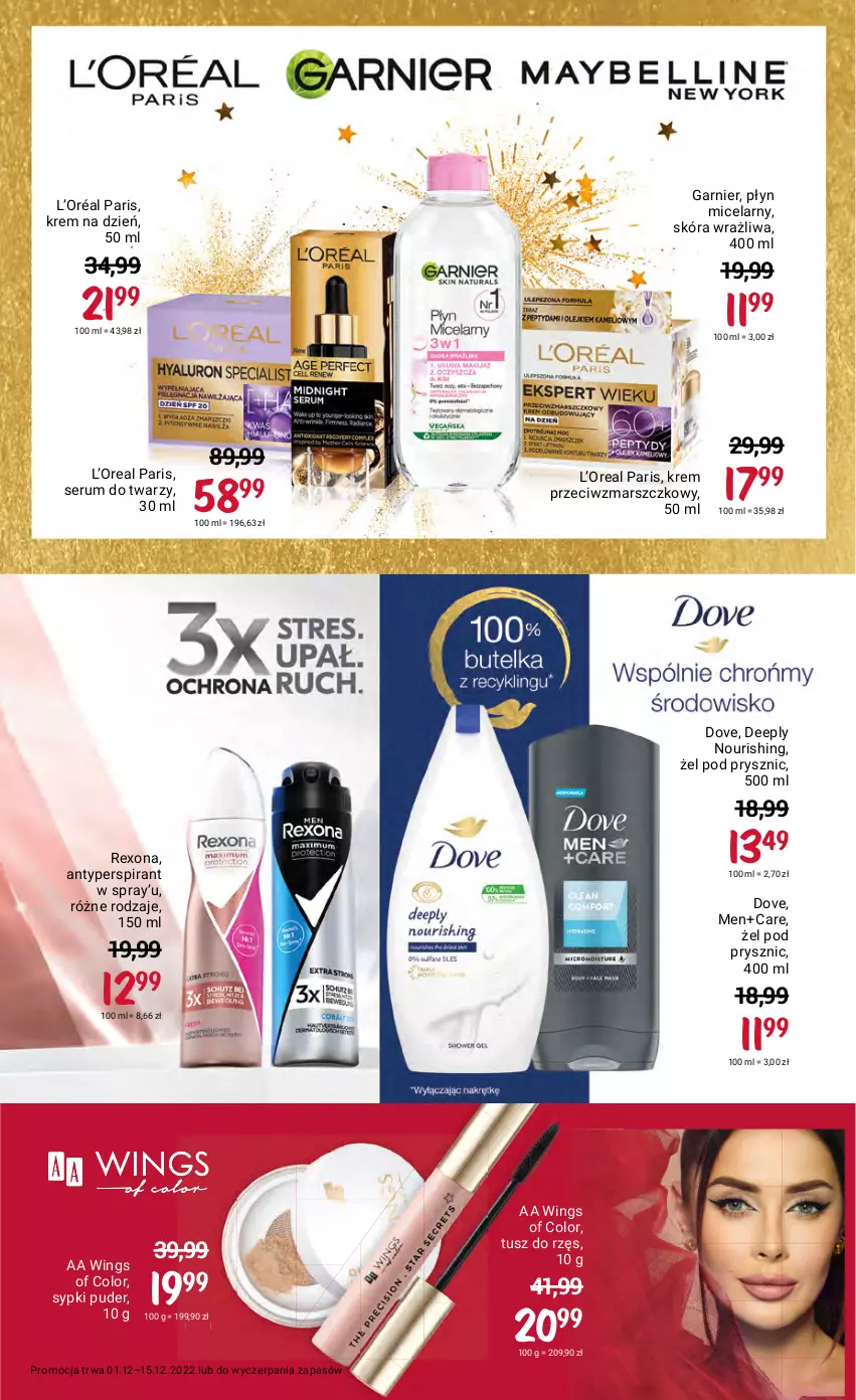 Gazetka promocyjna Rossmann - 1 grudnia - ważna 01.12 do 15.12.2022 - strona 15 - produkty: Antyperspirant, Dove, Garnier, Krem na dzień, Krem przeciwzmarszczkowy, L’Oréal, Mars, Płyn micelarny, Puder, Rexona, Rum, Ser, Serum, Serum do twarzy, Tusz