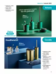 Gazetka promocyjna Castorama - Katalog Łazienki 2022 - Gazetka - ważna od 31.12 do 31.12.2022 - strona 73 - produkty: Gra, Dywanik łazienkowy, Dywanik, Rama, Granat, Szczotka, Kosz, Pojemnik, Mydelniczka, Kubek, Dozownik, Astor, Pokrywa, Dozownik mydła, Pojemnik kosmetyczny, Dywan