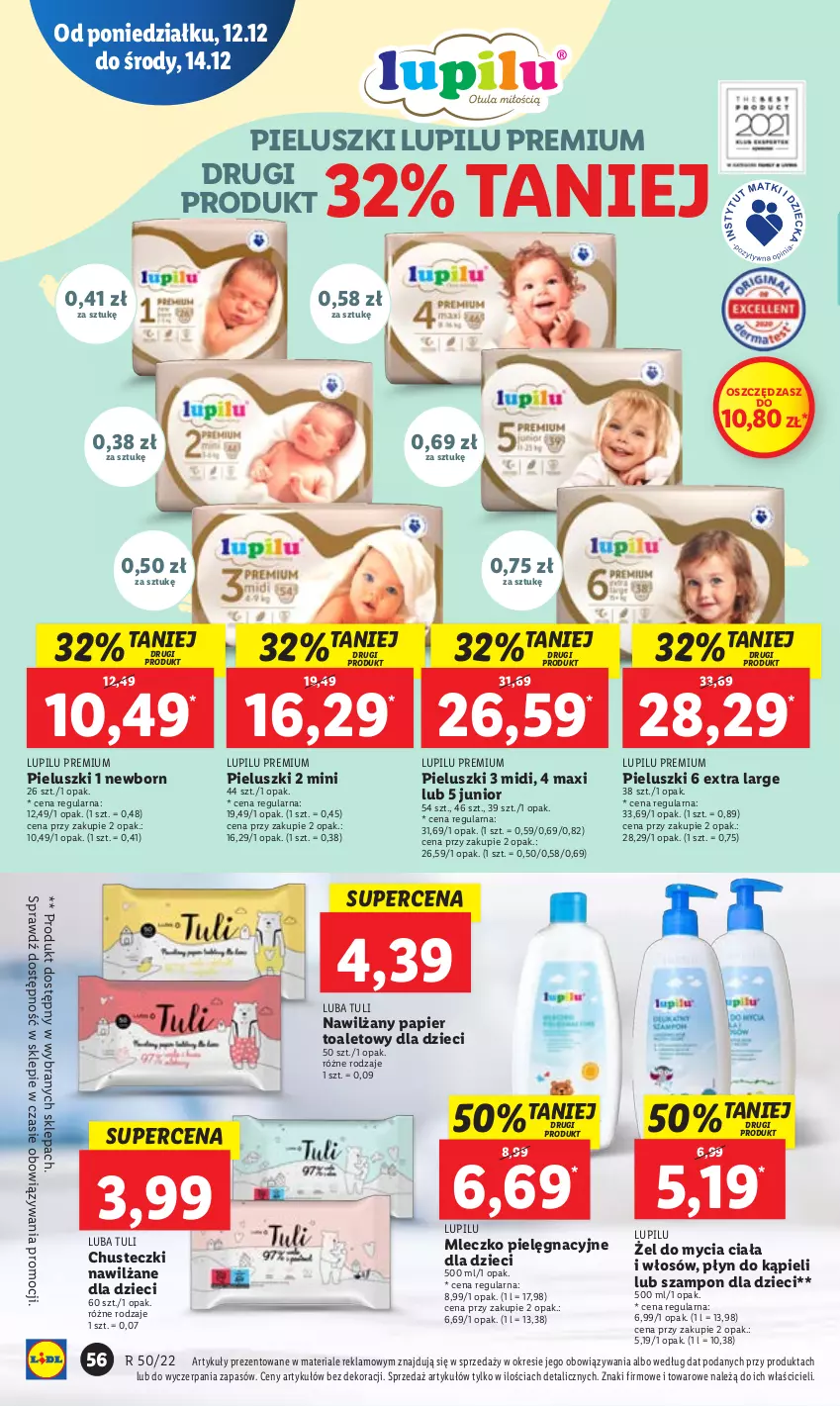 Gazetka promocyjna Lidl - GAZETKA - ważna 12.12 do 14.12.2022 - strona 66 - produkty: Chusteczki, Dzieci, Mleczko, Nawilżany papier, Papier, Papier toaletowy, Płyn do kąpieli, Szampon