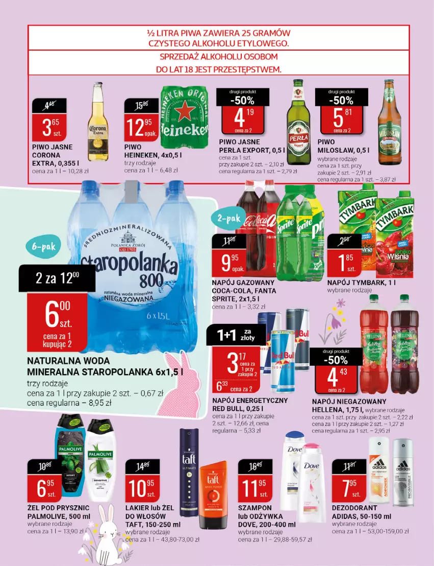 Gazetka promocyjna Bi1 - Wielkanoc pełna smaku - ważna 30.03 do 05.04.2022 - strona 16 - produkty: Adidas, Coca-Cola, Corona Extra, Dezodorant, Dove, Fa, Fanta, Gra, Heineken, Hellena, Lakier, Napój, Napój energetyczny, Napój gazowany, Napój niegazowany, Odżywka, Palmolive, Perła, Piwa, Piwo, Piwo jasne, Por, Red Bull, Sprite, Staropolanka, Szampon, Taft, Tymbark, Woda