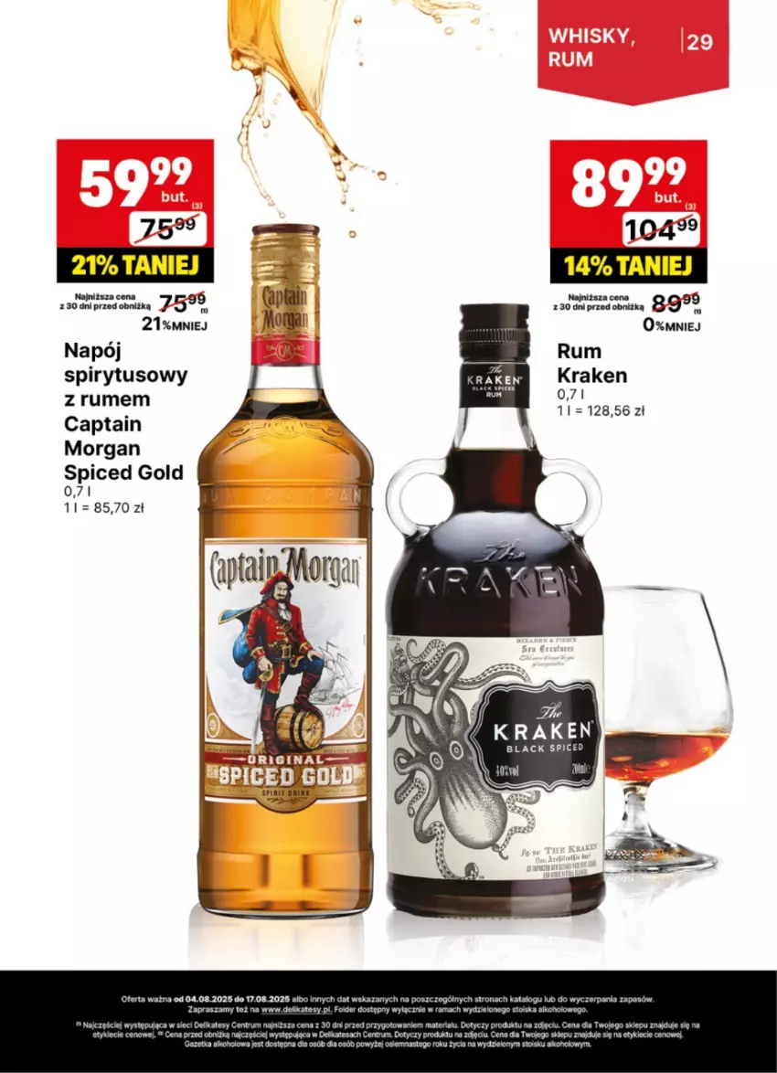 Gazetka promocyjna Delikatesy Centrum - Delibarek DC32-DC33 - ważna 04.08 do 17.08.2025 - strona 29 - produkty: Captain Morgan, Napój, Rama, Rum, Sos