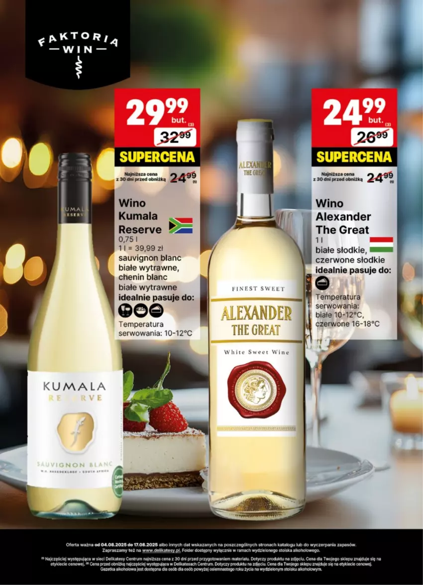 Gazetka promocyjna Delikatesy Centrum - Delibarek DC32-DC33 - ważna 04.08 do 17.08.2025 - strona 6 - produkty: Rama, Rum, Sauvignon Blanc, Ser, Wino
