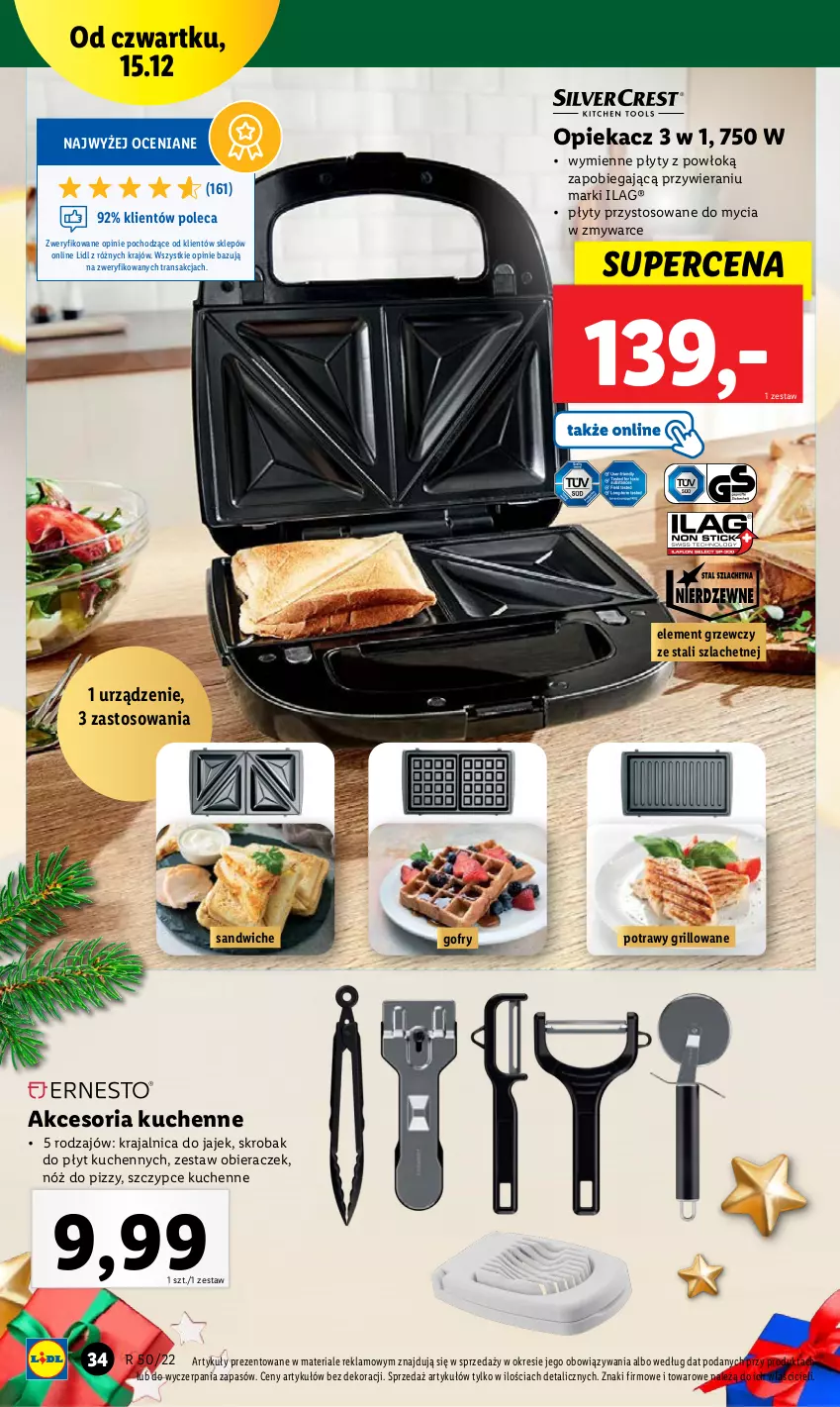 Gazetka promocyjna Lidl - GAZETKA - ważna 12.12 do 18.12.2022 - strona 34 - produkty: Gofry, Grill, Szczypce, Tran