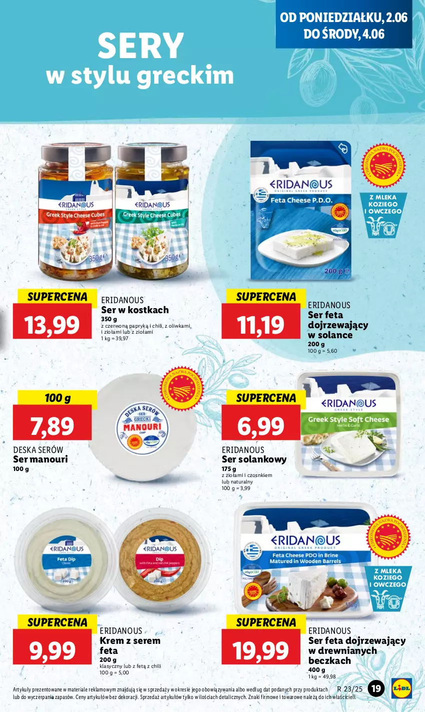 Gazetka promocyjna Lidl - GAZETKA - ważna 02.06 do 04.06.2025 - strona 21 - produkty: Deska serów, Feta, Ser, Solan