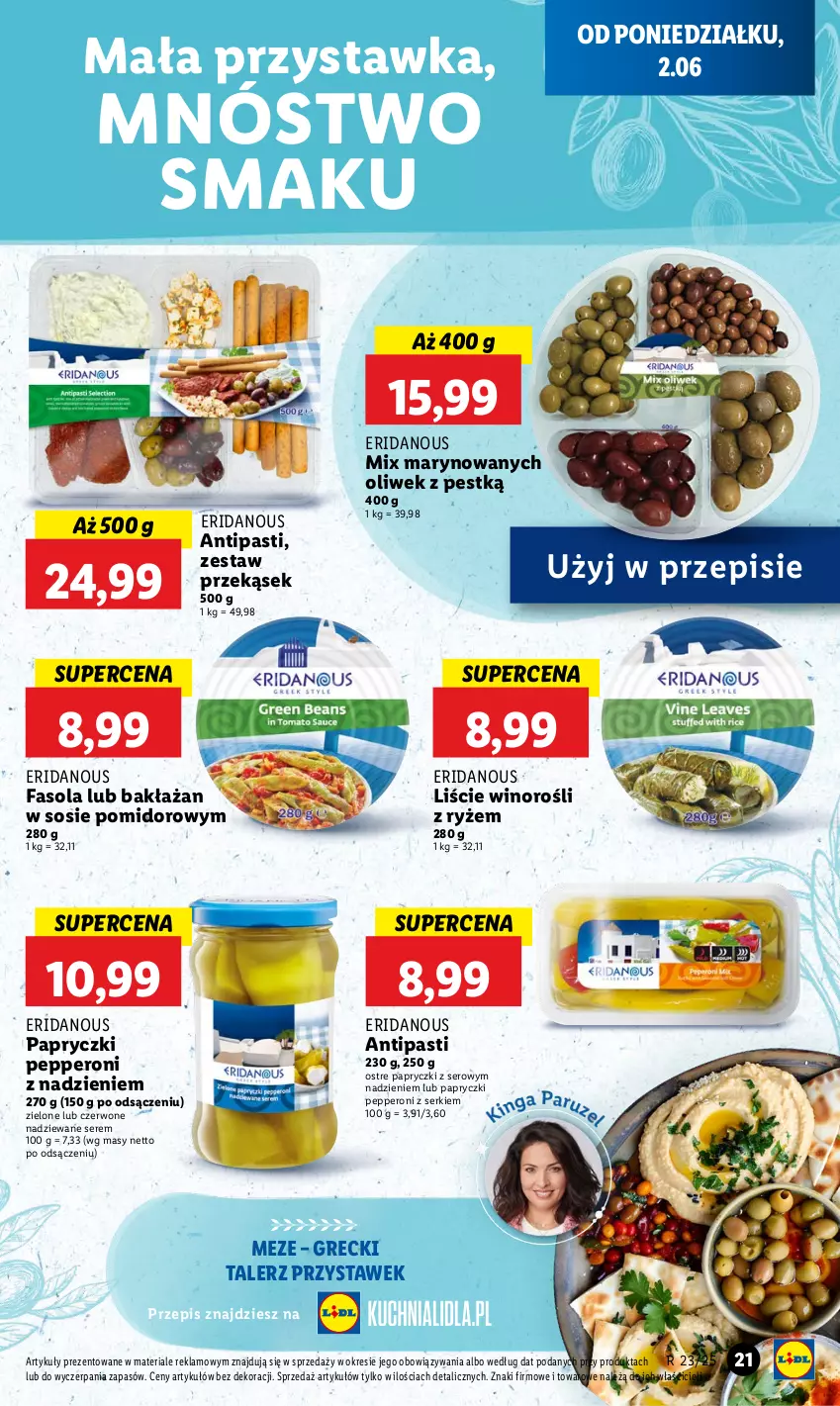 Gazetka promocyjna Lidl - GAZETKA - ważna 02.06 do 04.06.2025 - strona 23 - produkty: Fa, Fasola, Ryż, Ser, Sos, Talerz, Wino
