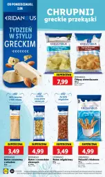Gazetka promocyjna Lidl - GAZETKA - Gazetka - ważna od 04.06 do 04.06.2025 - strona 26 - produkty: Ser, Chipsy, Sezam, Baton, Chleb, Gyros