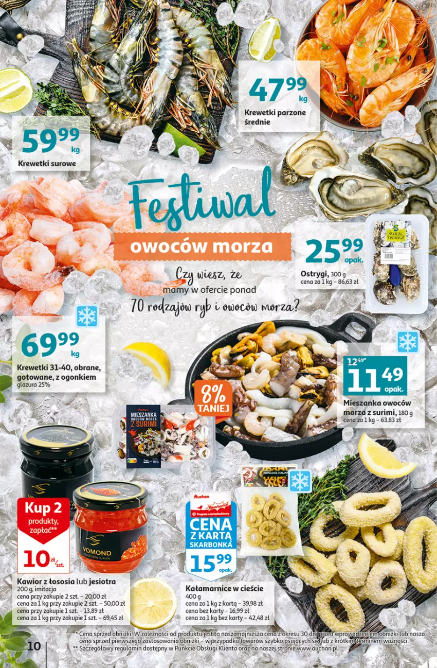 Gazetka promocyjna Auchan - Gazetka Rewelacje na Dzień Kobiet Hipermarket Auchan - ważna 02.03 do 08.03.2023 - strona 10 - produkty: Glazura, Kawior, Krewetki, Lazur, O nas, Ostrygi, Sos, Surimi