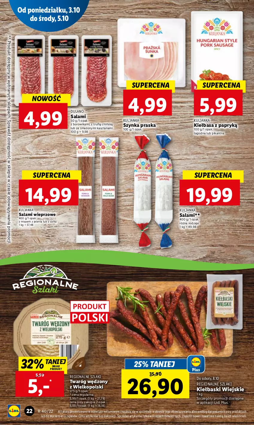 Gazetka promocyjna Lidl - GAZETKA - ważna 03.10 do 05.10.2022 - strona 26 - produkty: Dulano, Kiełbasa, Praska, Salami, Szynka, Twaróg