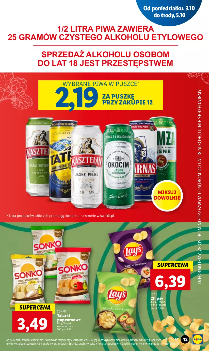 Gazetka promocyjna Lidl - GAZETKA - ważna 03.10 do 05.10.2022 - strona 47 - produkty: Chipsy, Gra, Lay’s, Piwa, Popcorn, Sonko