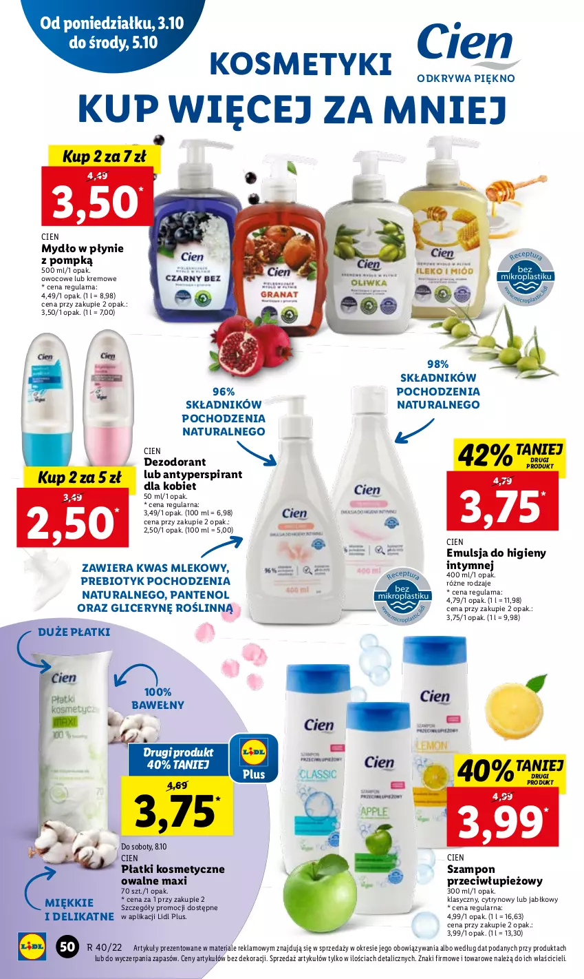 Gazetka promocyjna Lidl - GAZETKA - ważna 03.10 do 05.10.2022 - strona 54 - produkty: Antyperspirant, Dezodorant, Emulsja, Mleko, Mydło, Mydło w płynie, Płatki kosmetyczne, Szampon