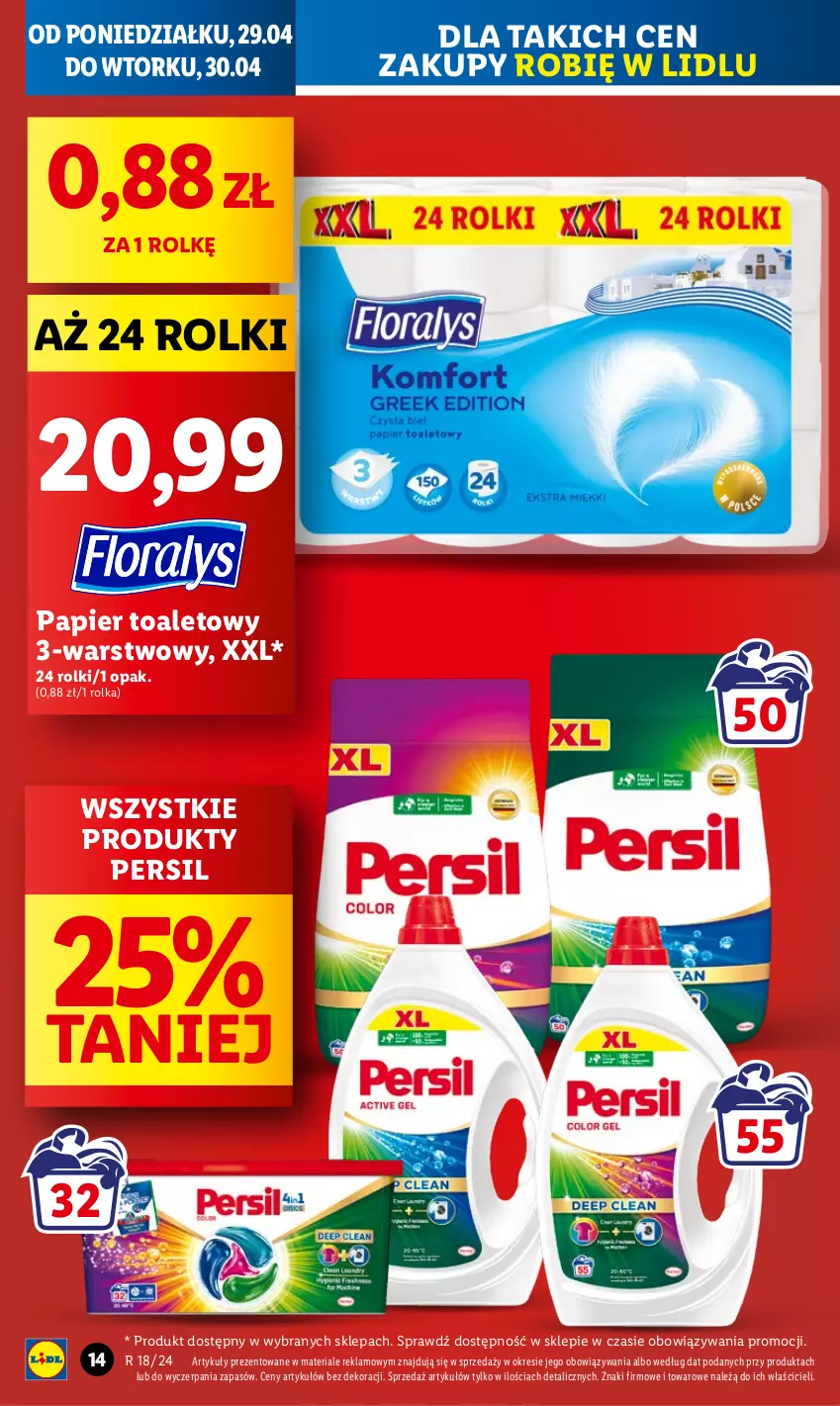 Gazetka promocyjna Lidl - GAZETKA - ważna 29.04 do 30.04.2024 - strona 16 - produkty: Papier, Papier toaletowy, Persil, Rolki