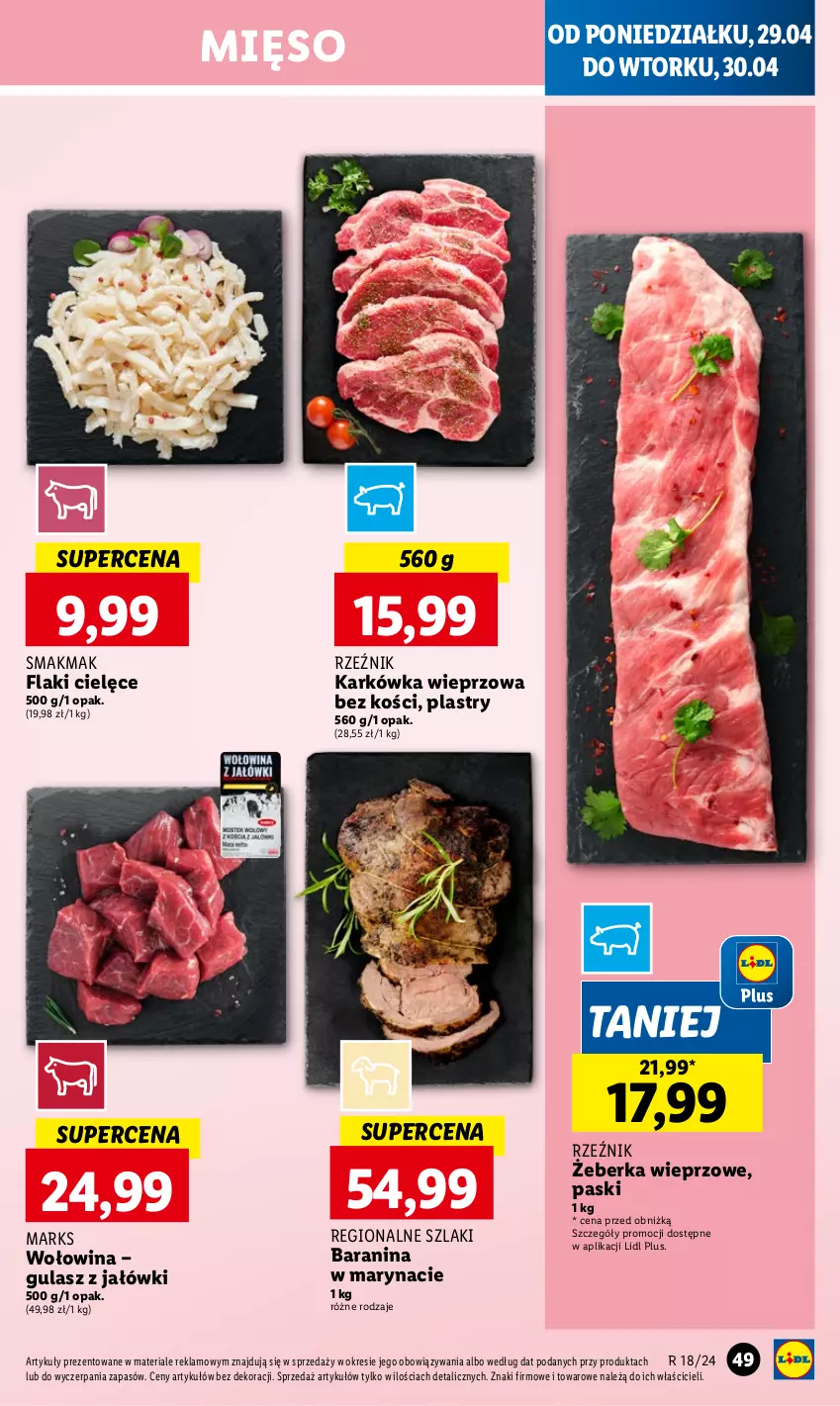 Gazetka promocyjna Lidl - GAZETKA - ważna 29.04 do 30.04.2024 - strona 53 - produkty: Flaki, Karkówka wieprzowa, Mięso, Wołowina