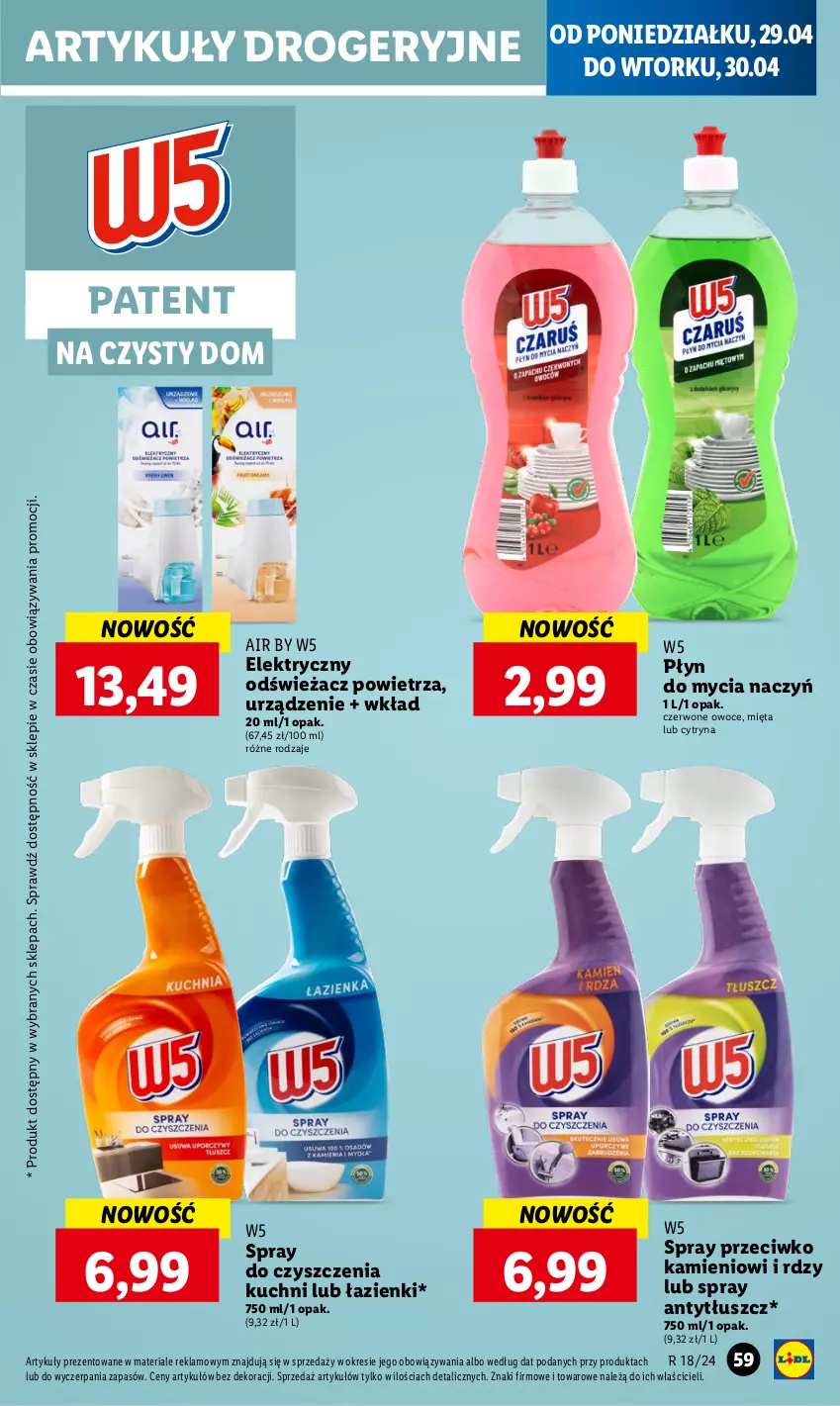 Gazetka promocyjna Lidl - GAZETKA - ważna 29.04 do 30.04.2024 - strona 71 - produkty: Do mycia naczyń, Mięta, Odświeżacz powietrza, Owoce, Płyn do mycia, Płyn do mycia naczyń, Spray do czyszczenia