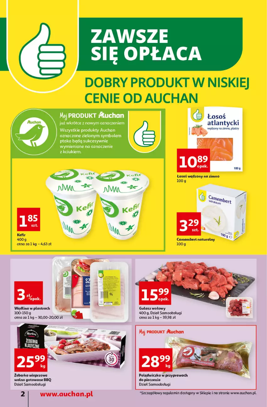 Gazetka promocyjna Auchan - Gazetka Rewelacyjnie małe ceny Auchan Supermarket - ważna 03.01 do 11.01.2023 - strona 2 - produkty: Camembert, Gulasz wołowy, Kefir, Piec, Wędlina