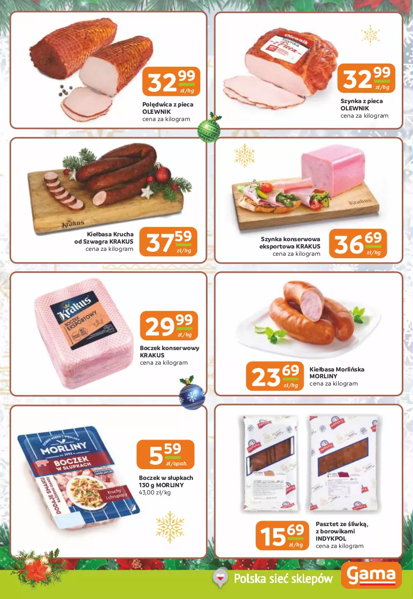 Gazetka promocyjna Gama - Gazetka Gama - ważna 19.12 do 31.12.2024 - strona 3 - produkty: Boczek, Gra, Kiełbasa, Kiełbasa krucha, Krakus, Morliny, Olewnik, Pasztet, Piec, Polędwica, Por, Ser, Sport, Szynka, Szynka konserwowa