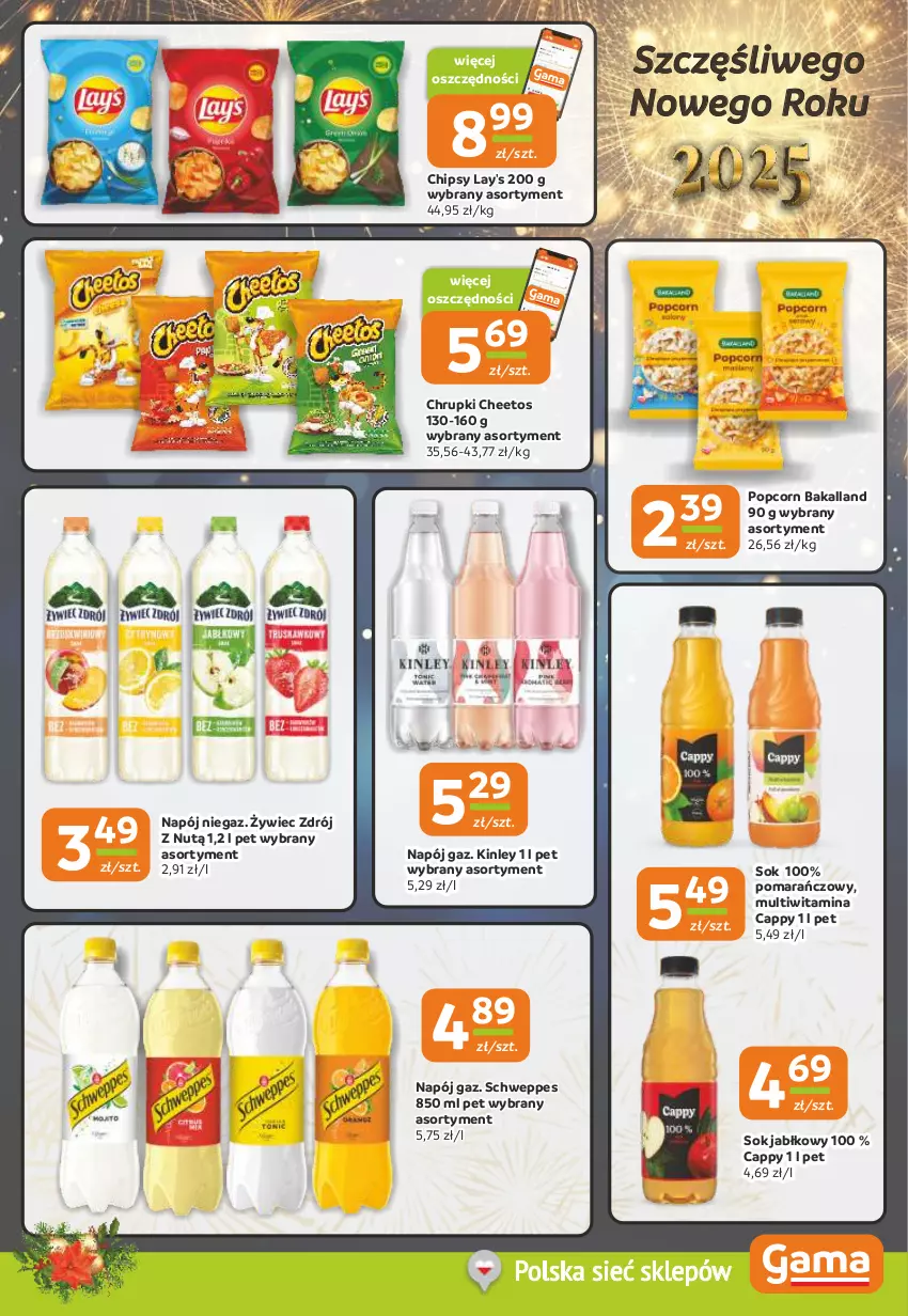 Gazetka promocyjna Gama - Gazetka Gama - ważna 19.12 do 31.12.2024 - strona 9 - produkty: Bakalland, Cappy, Cheetos, Chipsy, Chrupki, Napój, Popcorn, Schweppes, Sok, Sok jabłkowy