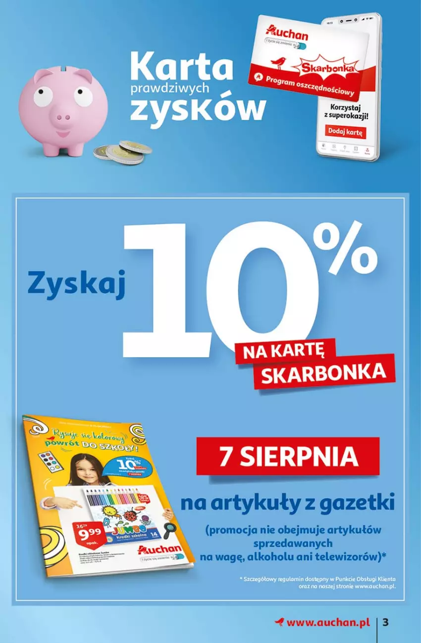 Gazetka promocyjna Auchan - Rysuje się kolorowy powrót do szkoły Hipermarkety - ważna 05.08 do 11.08.2021 - strona 3 - produkty: LG, Telewizor