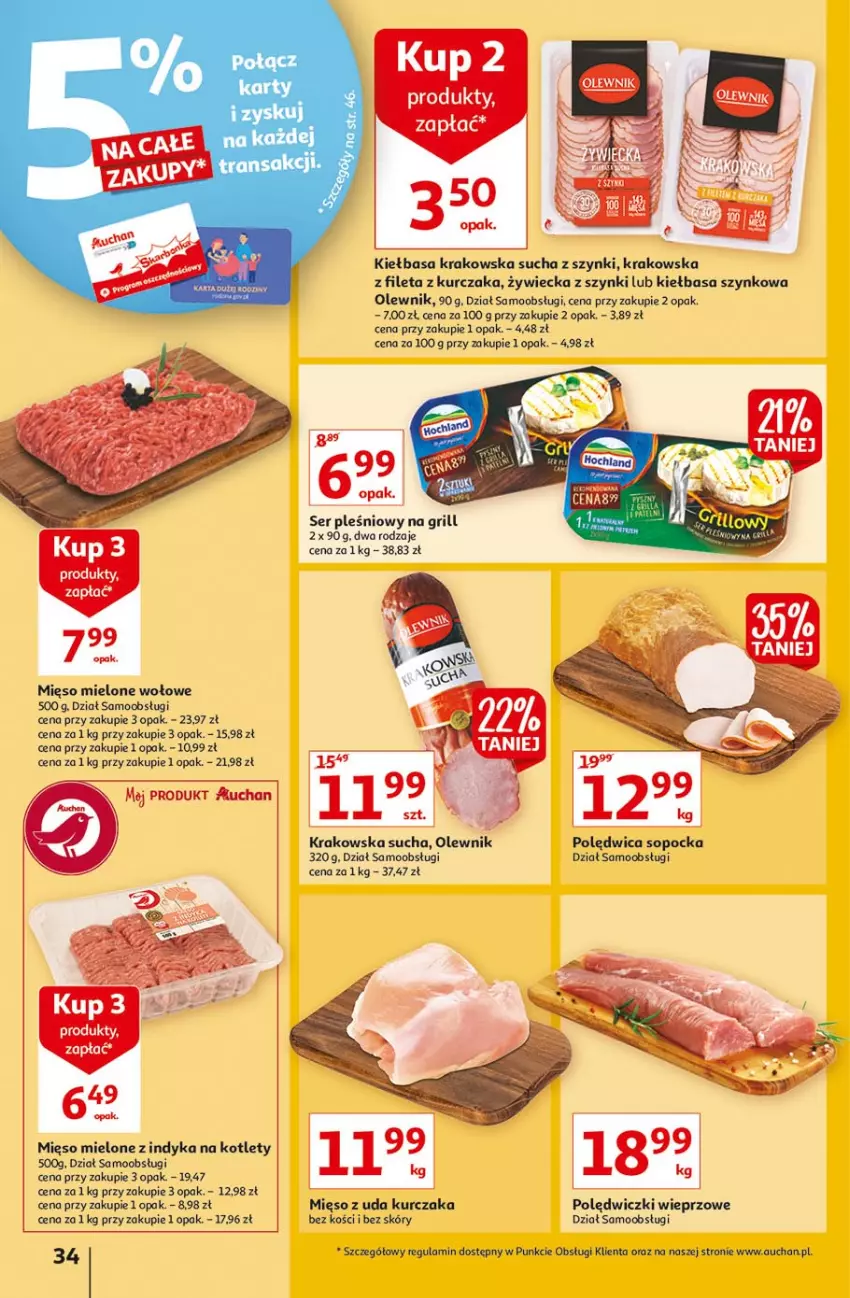 Gazetka promocyjna Auchan - Rysuje się kolorowy powrót do szkoły Hipermarkety - ważna 05.08 do 11.08.2021 - strona 34 - produkty: Grill, Kiełbasa, Kiełbasa krakowska, Kiełbasa szynkowa, Kotlet, Kurczak, Mięso, Mięso mielone, Mięso z uda kurczaka, Olewnik, Ser, Ser pleśniowy