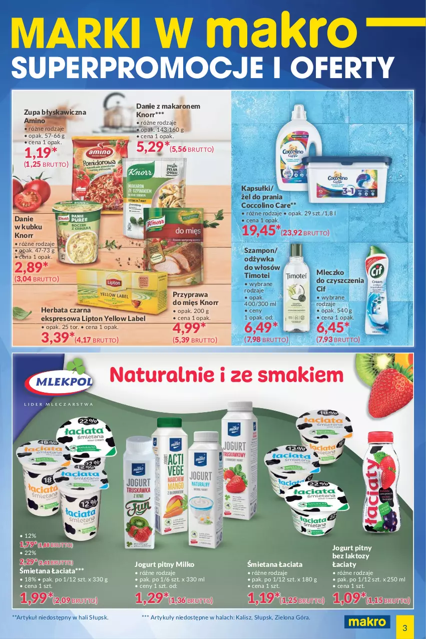 Gazetka promocyjna Makro - [Oferta specjalna] Marki w MAKRO - ważna 23.03 do 03.04.2021 - strona 3 - produkty: Cif, Coccolino, Herbata, Herbata czarna, Jogurt, Jogurt pitny, Knorr, Lipton, Makaron, Mleczko, Odżywka, Szampon, Zupa