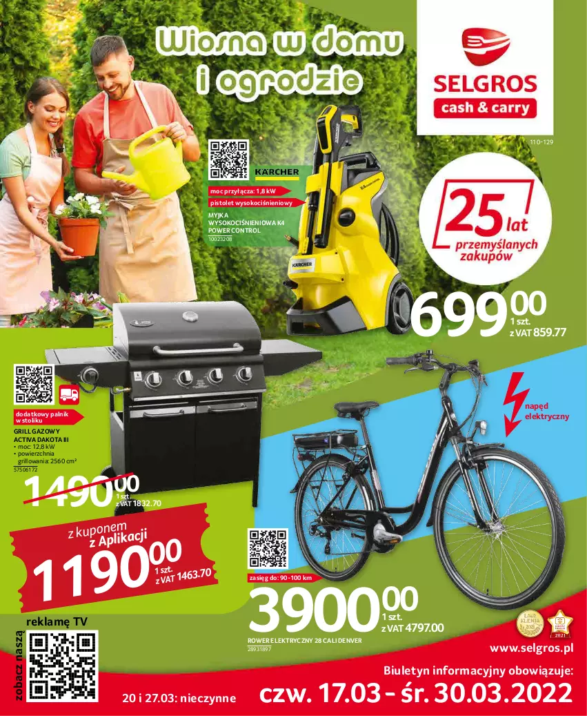 Gazetka promocyjna Selgros - Katalog Ogród - ważna 17.03 do 30.03.2022 - strona 1 - produkty: Control, Grill, Grill gazowy, Koc, LG, Pistolet, Rower, Rower elektryczny, Sok, Stolik