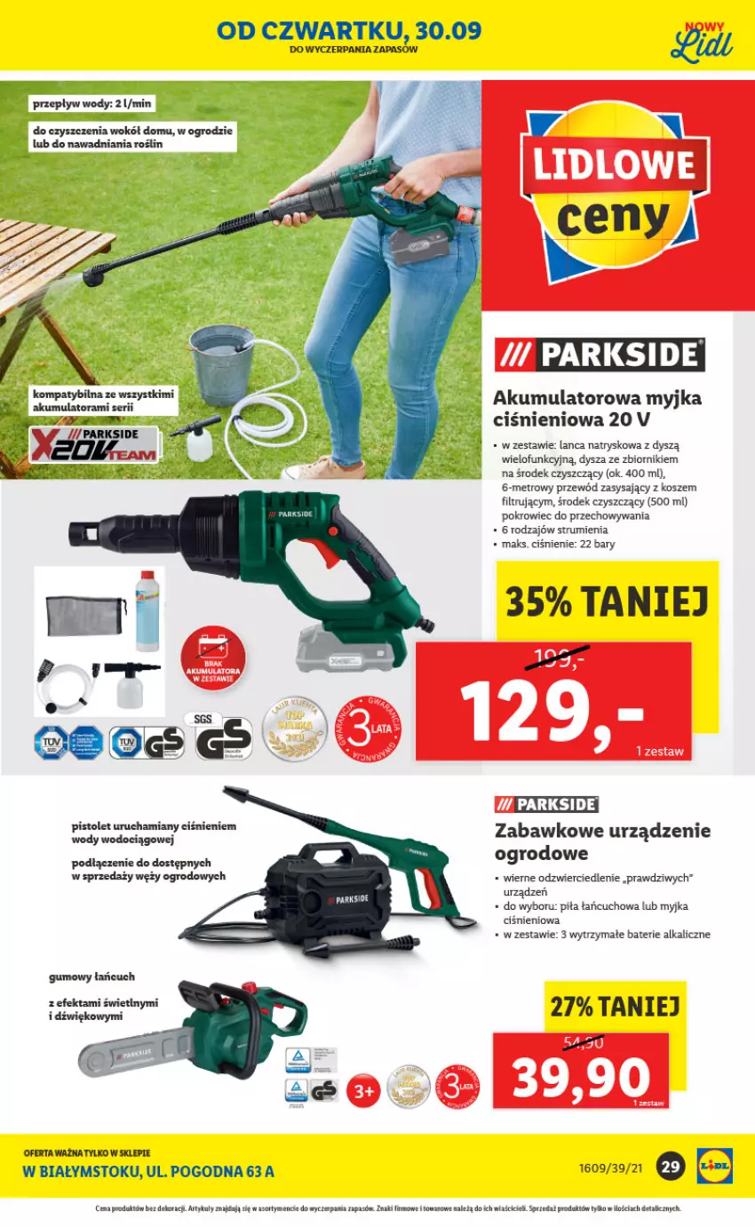 Gazetka promocyjna Lidl - Ponowne otwarcie Lidla - ważna 04.10 do 09.10.2021 - strona 29 - produkty: Akumulator, Baterie alkaliczne, Fa, Kosz, Metro, Myjka ciśnieniowa, Parkside, Pistolet, Pokrowiec, Przewód, Rum, Ser