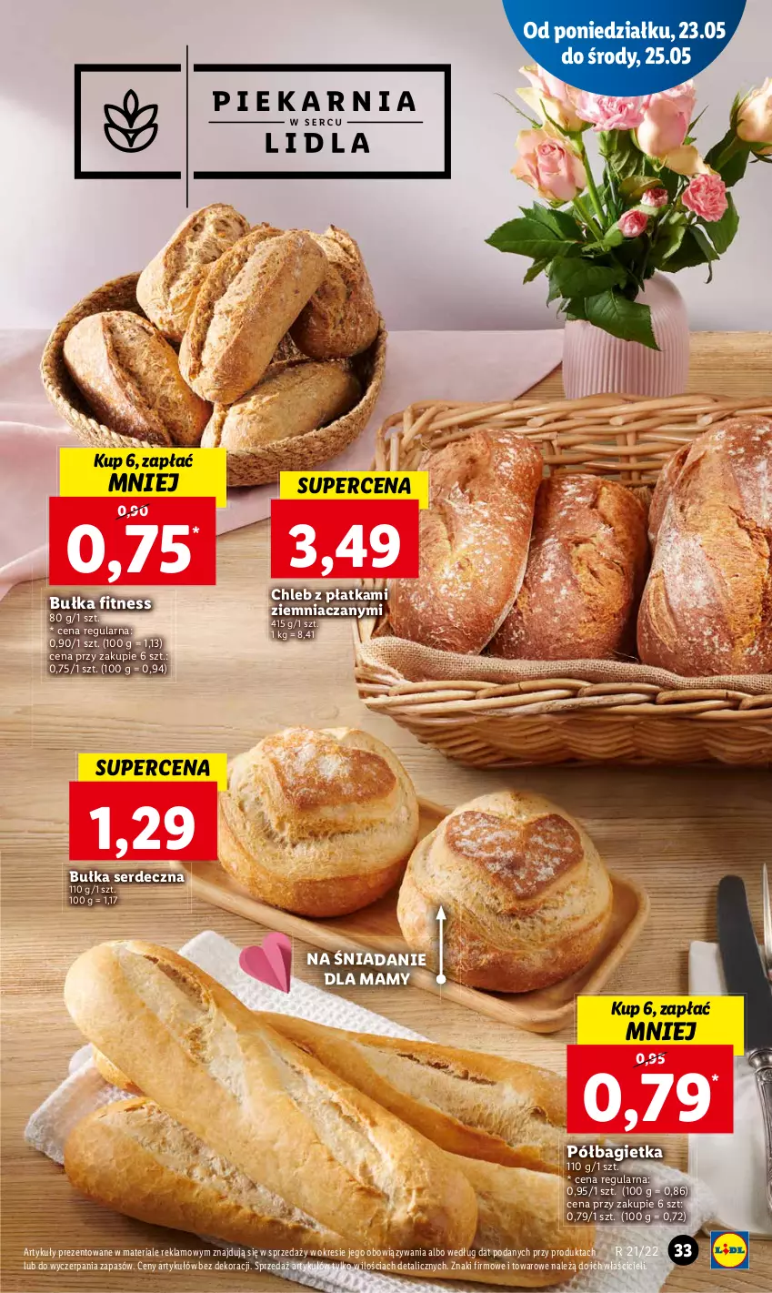 Gazetka promocyjna Lidl - GAZETKA - ważna 23.05 do 25.05.2022 - strona 33 - produkty: Bagietka, Bułka, Bułka fitness, Chleb, Półbagietka, Ser