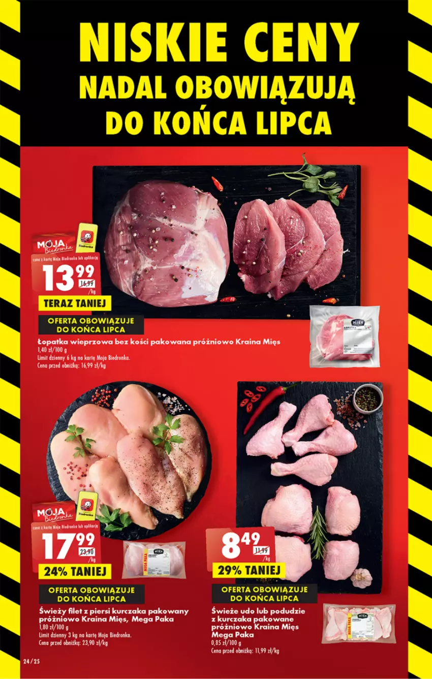 Gazetka promocyjna Biedronka - Od poniedzialku - ważna 24.07 do 29.07.2023 - strona 24 - produkty: Dron, Filet z piersi kurczaka, Kurczak