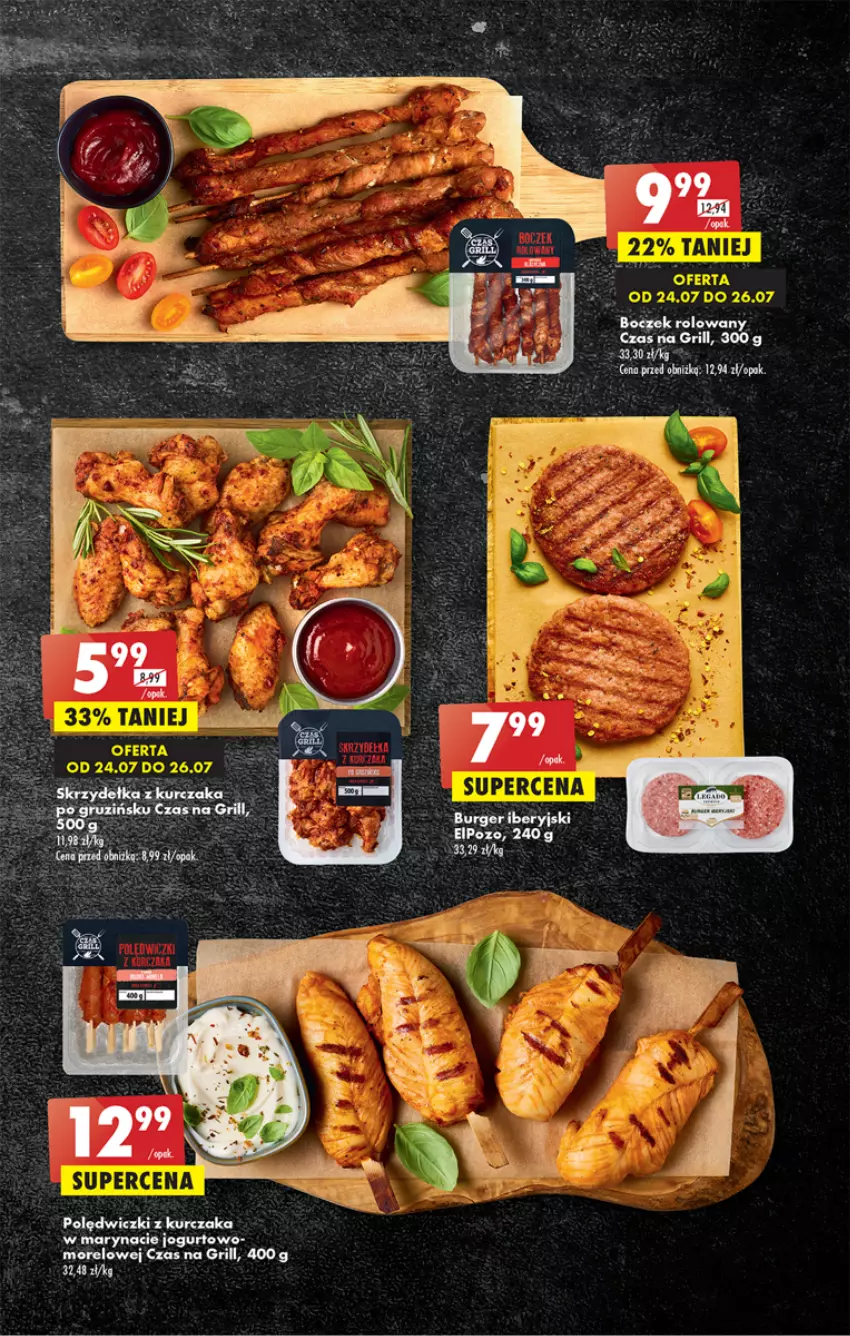 Gazetka promocyjna Biedronka - Od poniedzialku - ważna 24.07 do 29.07.2023 - strona 27 - produkty: Burger, Fa, Jogurt, Kurczak, Polędwiczki z kurczaka