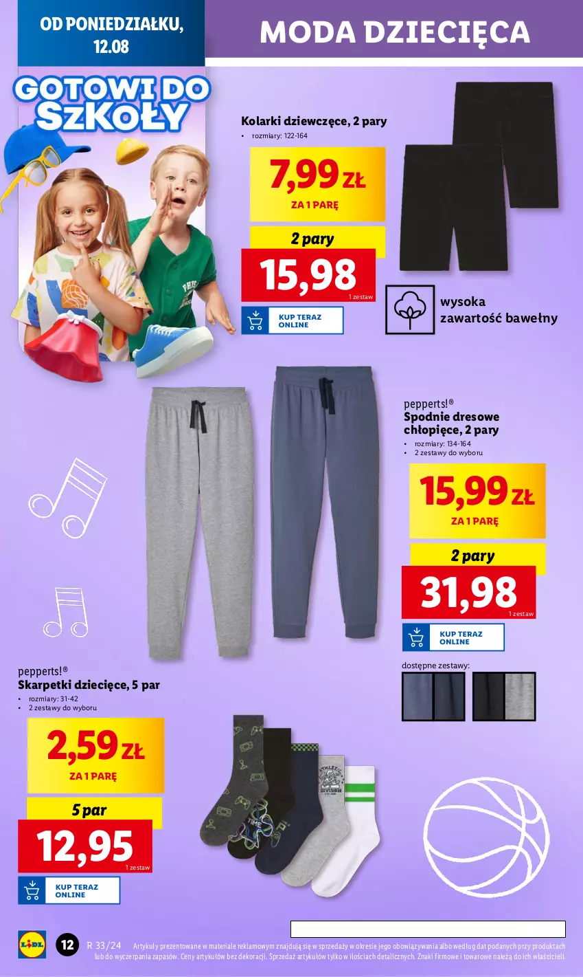 Gazetka promocyjna Lidl - GAZETKA - ważna 12.08 do 17.08.2024 - strona 12 - produkty: Dres, Dzieci, Karp, Moda, Skarpetki, Sok, Spodnie, Spodnie dresowe