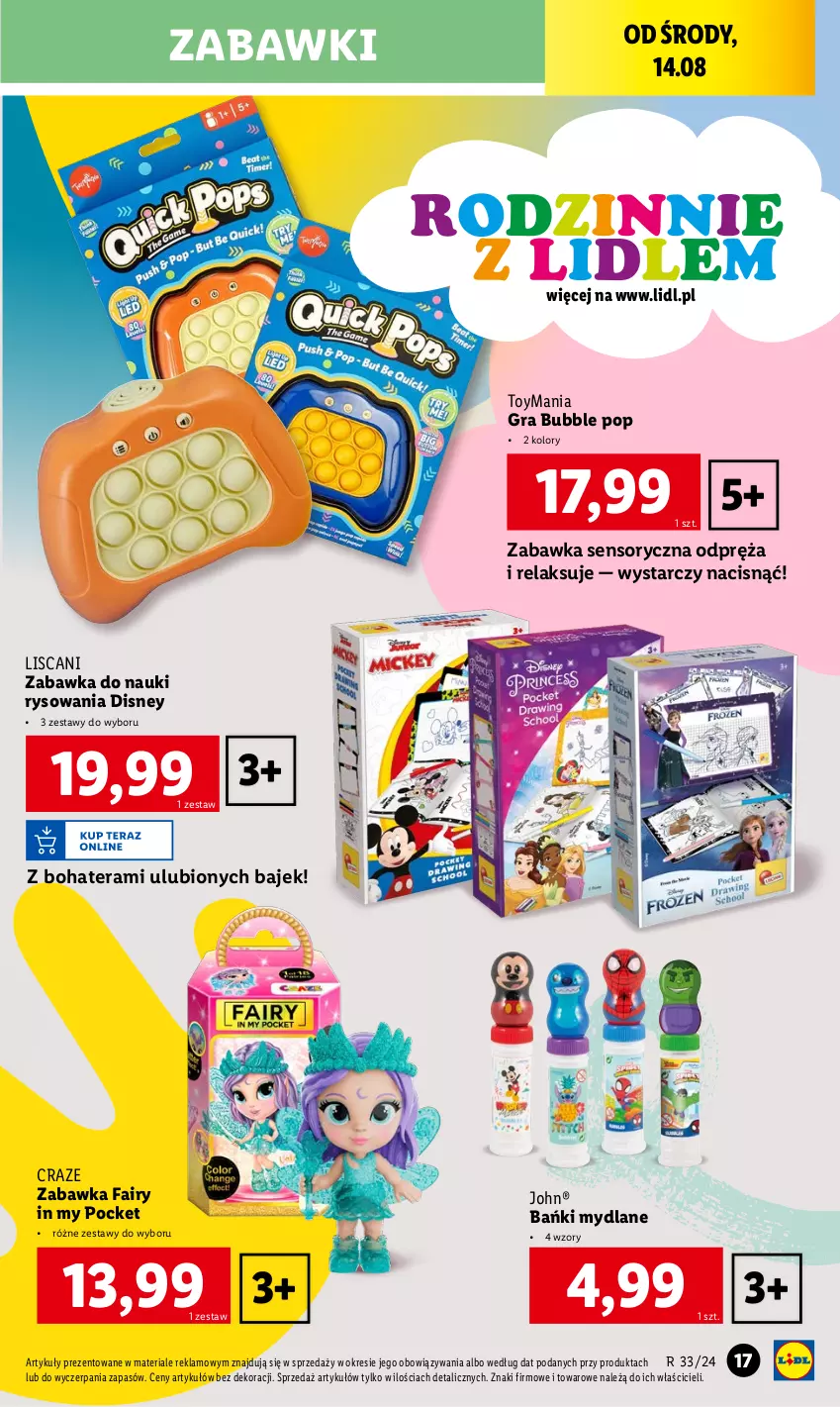 Gazetka promocyjna Lidl - GAZETKA - ważna 12.08 do 17.08.2024 - strona 17 - produkty: Disney, Fa, Fairy, Gra, Tera, Zabawka