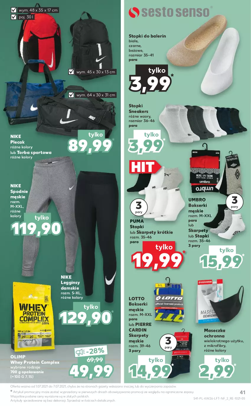 Gazetka promocyjna Kaufland - OFERTA TYGODNIA - ważna 01.07 do 07.07.2021 - strona 41 - produkty: Bokserki, Gin, Gra, Karp, Legginsy, Nike, Pierre Cardin, Plecak, Por, Puma, Ser, Spodnie, Sport, Top, Torba