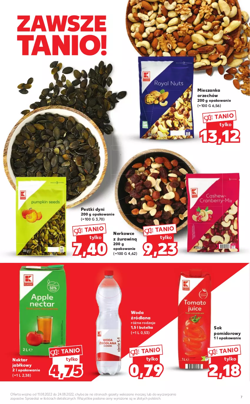 Gazetka promocyjna Kaufland - Katalog z kosmetykami - ważna 11.08 do 24.08.2022 - strona 7 - produkty: LANA, Nektar, Pestki dyni, Sok, Sok pomidorowy, Woda