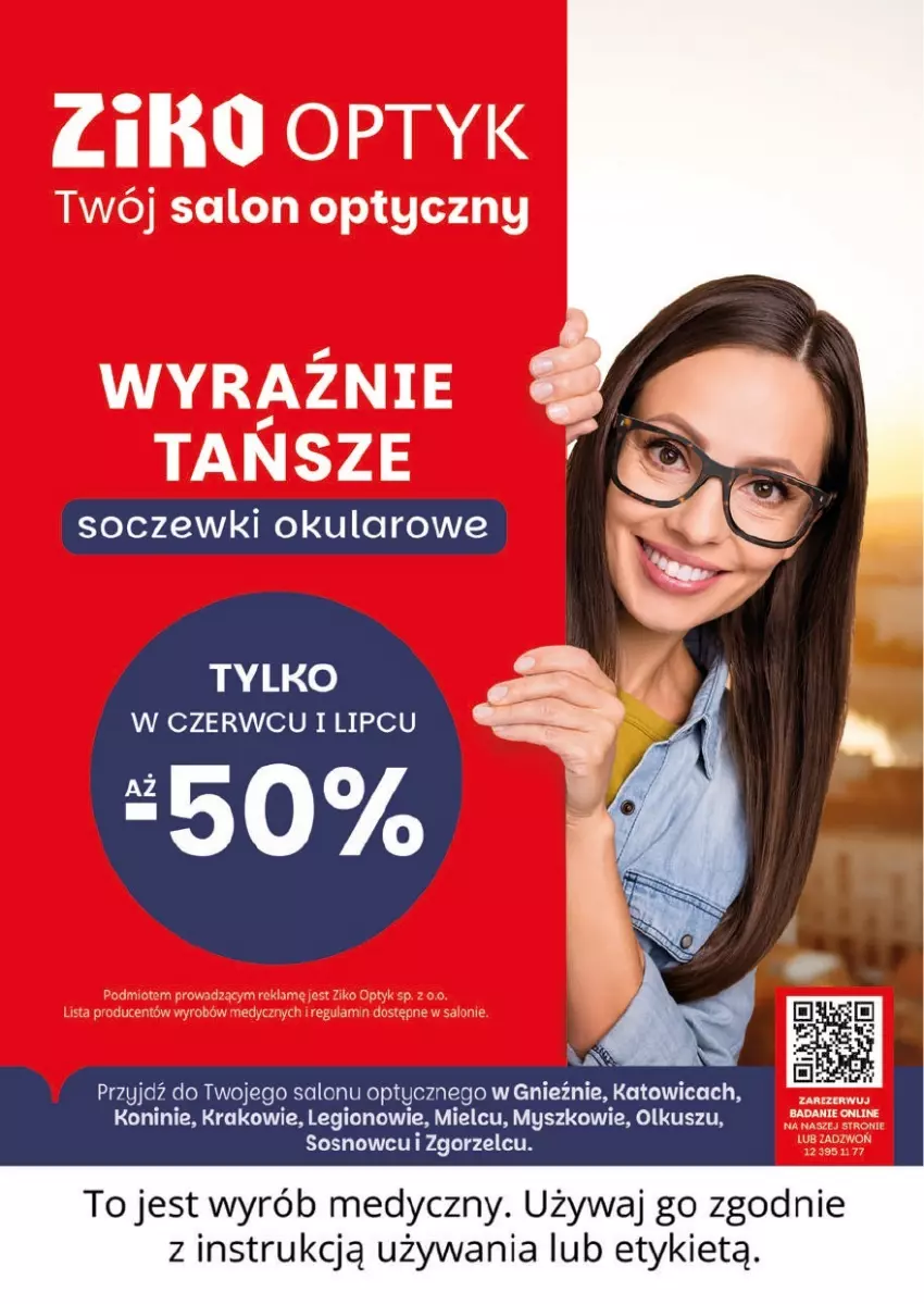 Gazetka promocyjna Ziko - Gazetka Ziko Dermo - ważna 16.07 do 29.07.2026 - strona 16 - produkty: Mysz, Sos