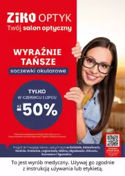 Gazetka promocyjna Ziko - Gazetka Ziko Dermo - Gazetka - ważna od 29.07 do 29.07.2026 - strona 16 - produkty: Sos, Mysz