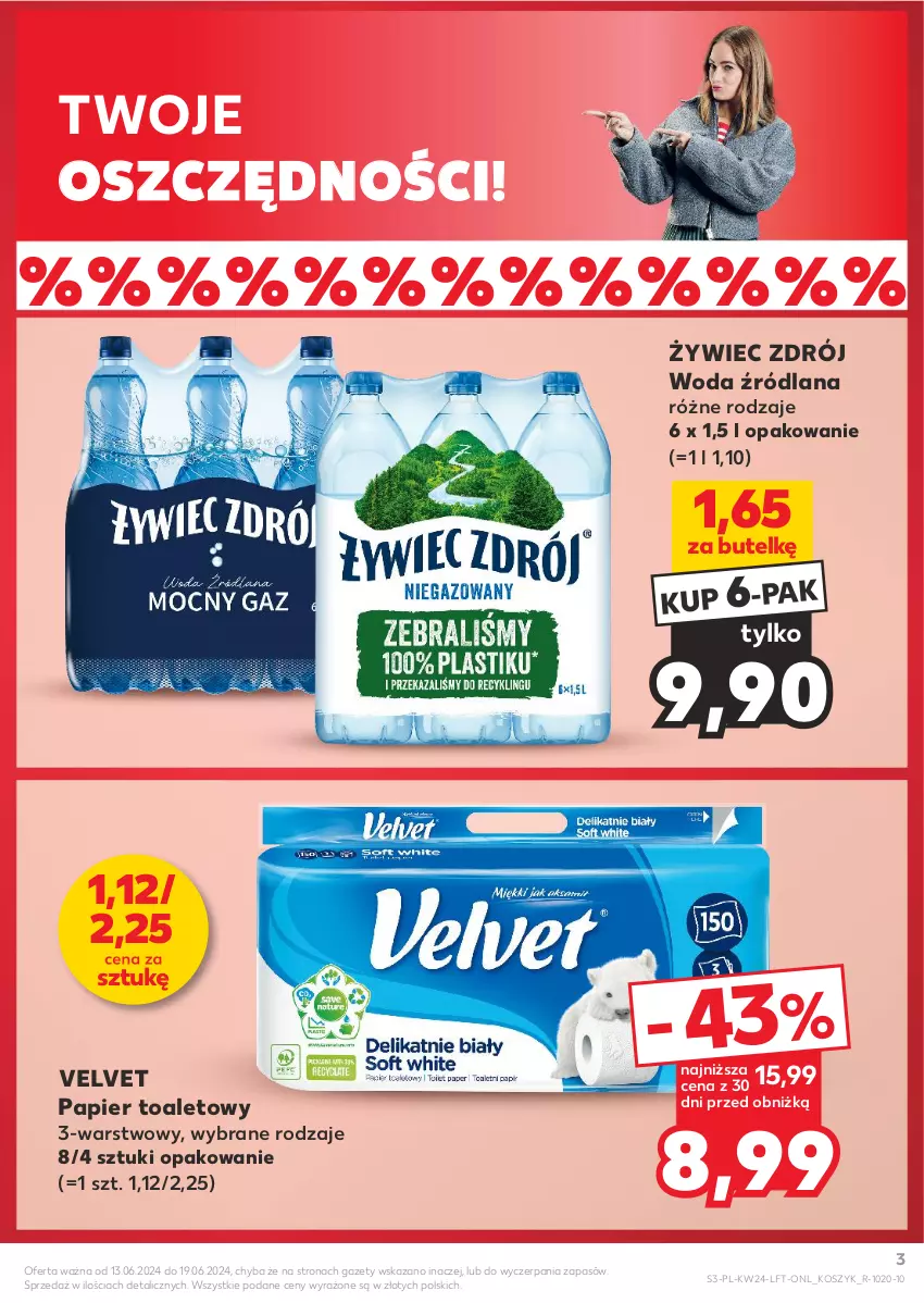 Gazetka promocyjna Kaufland - Gazetka tygodnia - ważna 13.06 do 19.06.2024 - strona 3 - produkty: Kosz, LANA, Papier, Papier toaletowy, Velvet, Woda