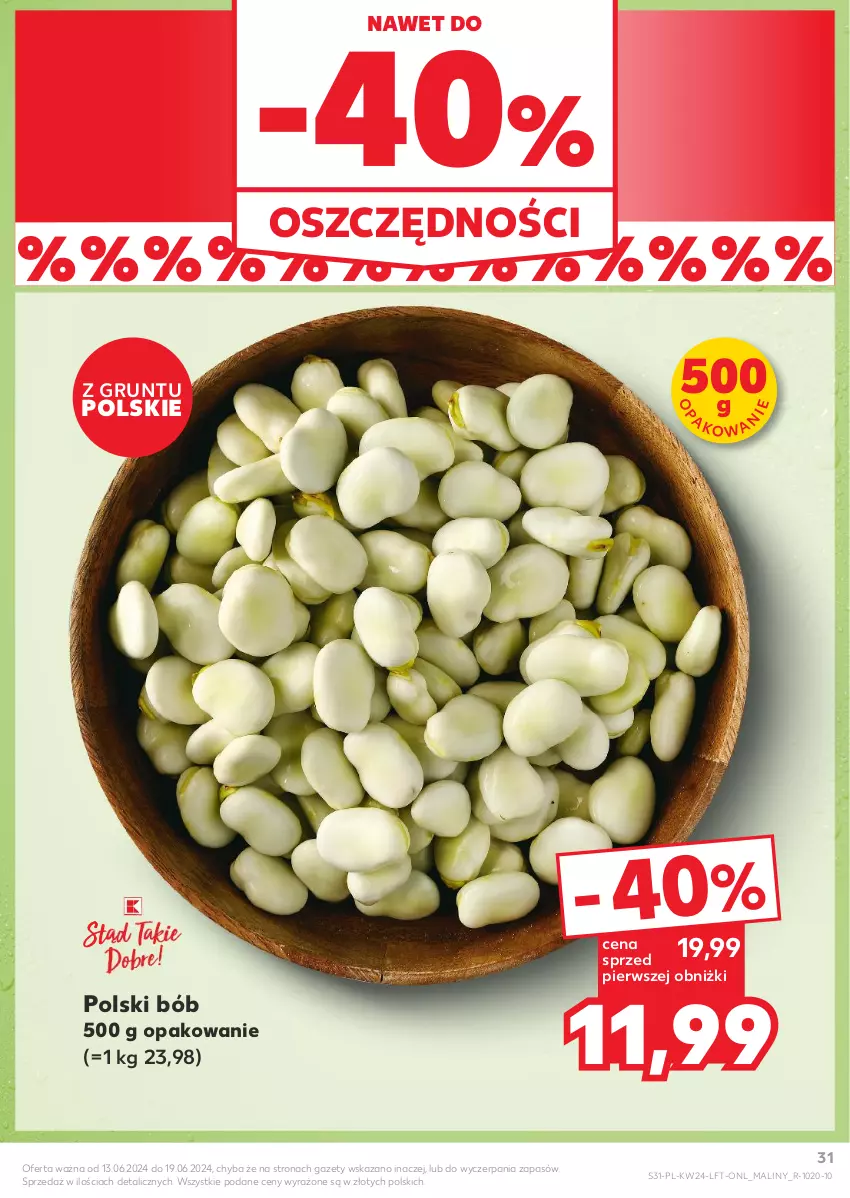 Gazetka promocyjna Kaufland - Gazetka tygodnia - ważna 13.06 do 19.06.2024 - strona 31 - produkty: Grunt, Maliny