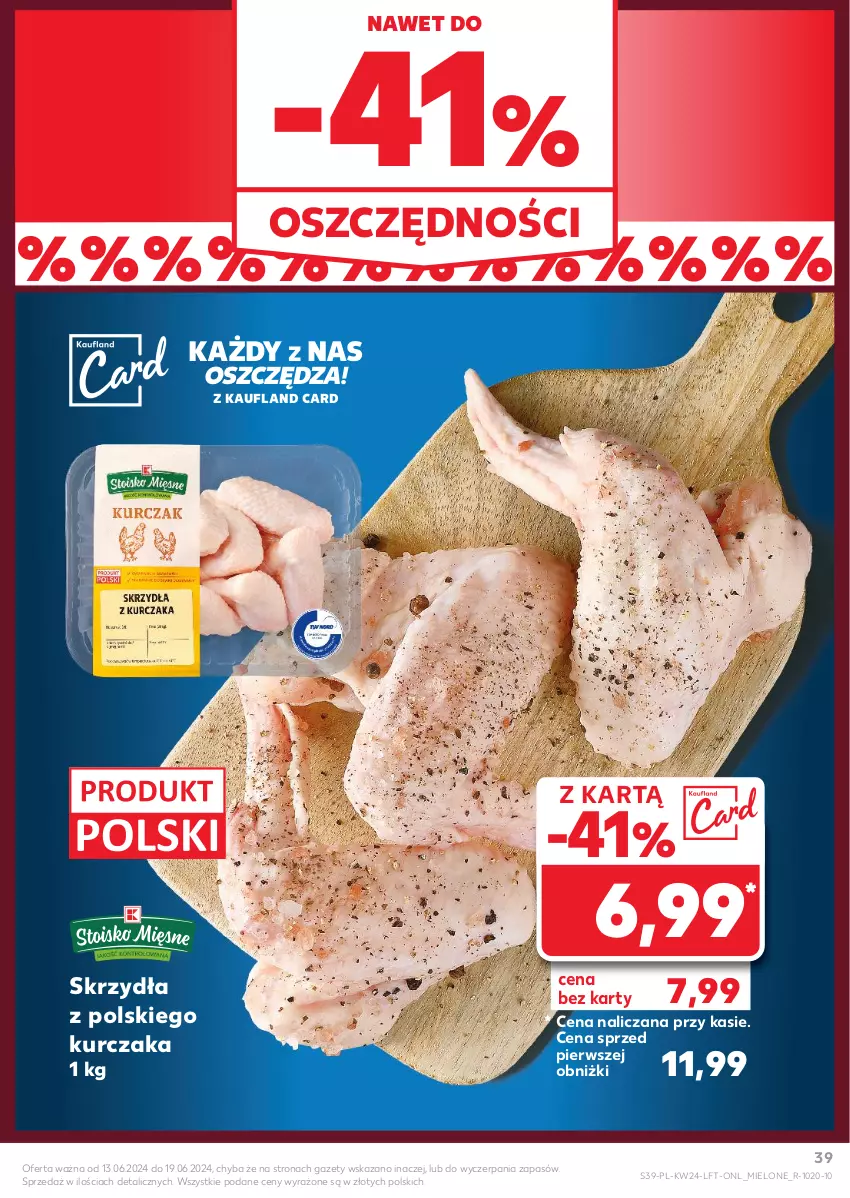 Gazetka promocyjna Kaufland - Gazetka tygodnia - ważna 13.06 do 19.06.2024 - strona 39 - produkty: Kurczak