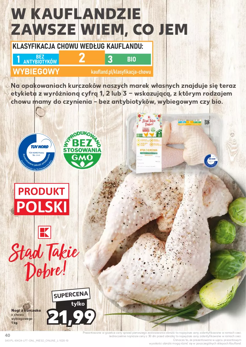 Gazetka promocyjna Kaufland - Gazetka tygodnia - ważna 13.06 do 19.06.2024 - strona 40 - produkty: Kurczak, Rama, Sok, Tera