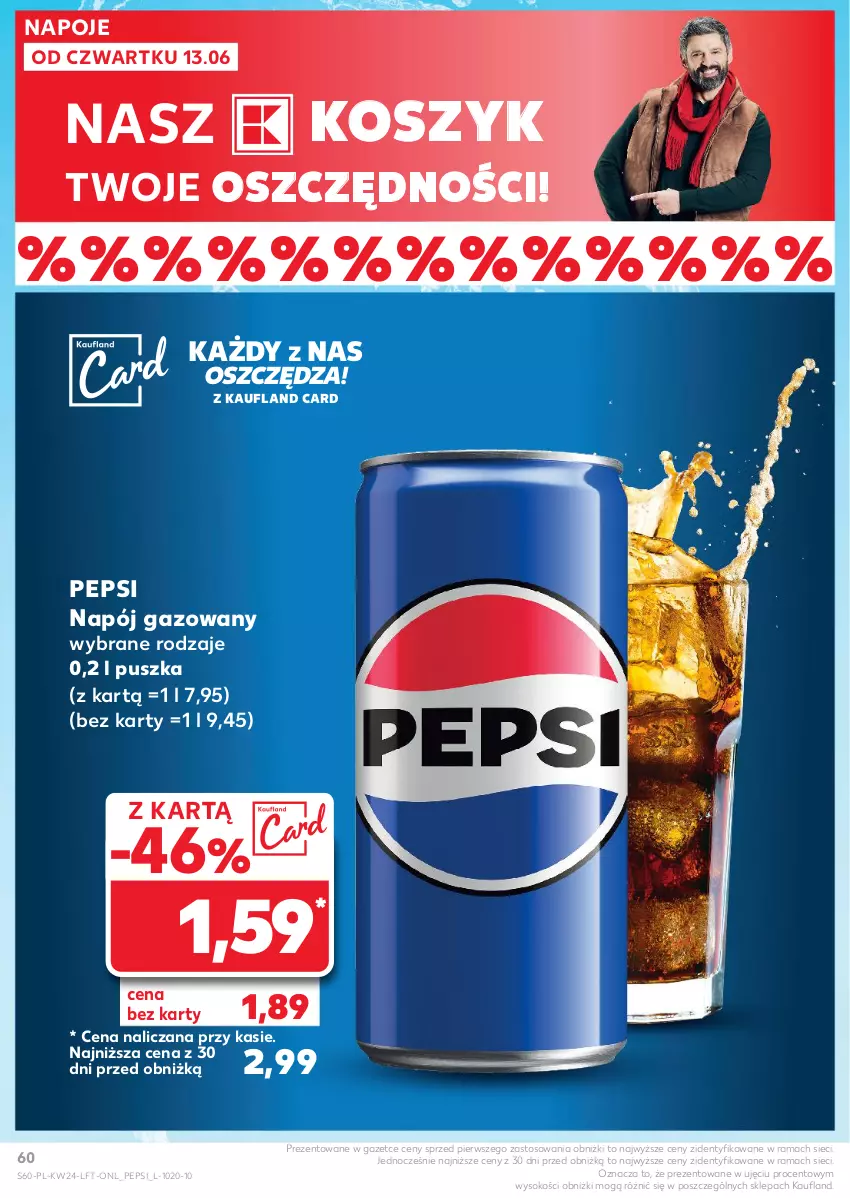 Gazetka promocyjna Kaufland - Gazetka tygodnia - ważna 13.06 do 19.06.2024 - strona 60 - produkty: Kosz, Napój, Napój gazowany, Napoje, Pepsi, Rama, Sok