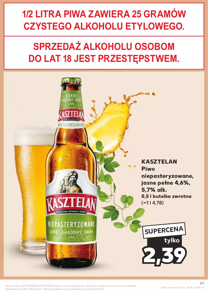 Gazetka promocyjna Kaufland - Gazetka tygodnia - ważna 13.06 do 19.06.2024 - strona 61 - produkty: Gra, Kasztelan, Pepsi, Piwa, Piwo