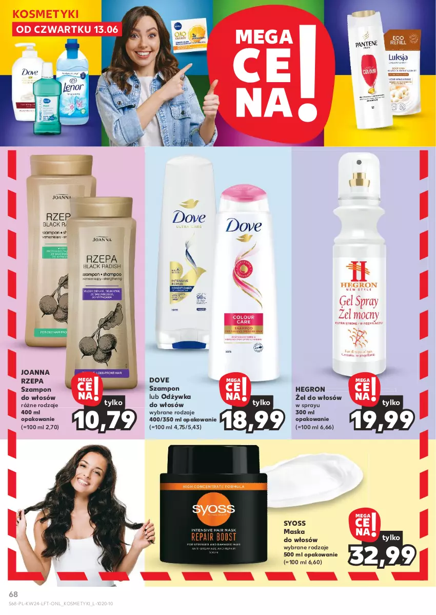 Gazetka promocyjna Kaufland - Gazetka tygodnia - ważna 13.06 do 19.06.2024 - strona 68 - produkty: Dove, Hegron, Joanna, Maska, Maska do włosów, Odżywka, Syoss, Szampon