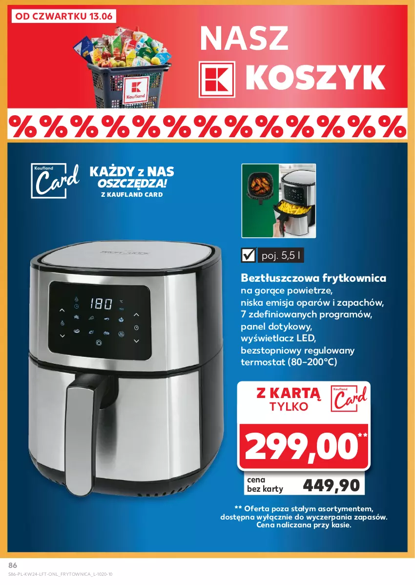 Gazetka promocyjna Kaufland - Gazetka tygodnia - ważna 13.06 do 19.06.2024 - strona 86 - produkty: Gra, Kosz, Termos, Top